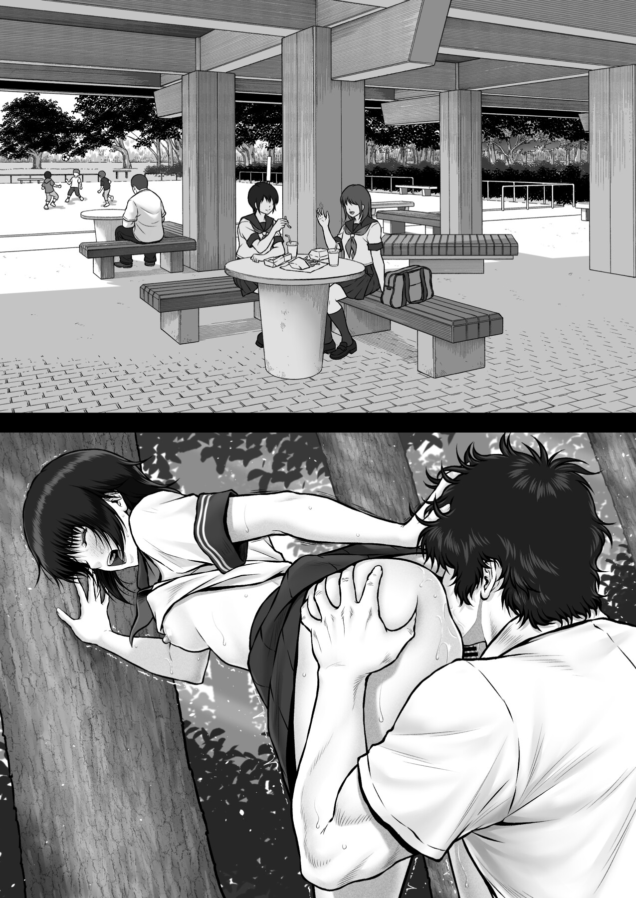 Hentai Manga Comic-ERATO CRISIS ~Targeted Giant Peach~-Read-23